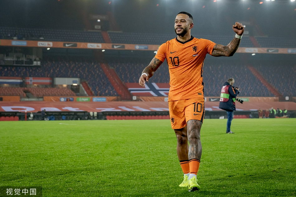 [世预赛]荷兰2-0挪威 德佩破门