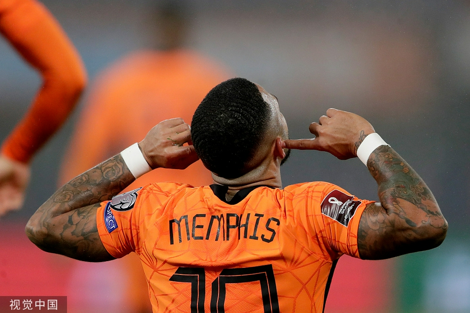 [世预赛]荷兰2-0挪威 德佩破门