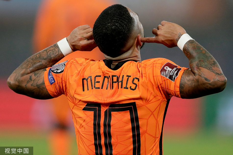 [世预赛]荷兰2-0挪威 德佩破门