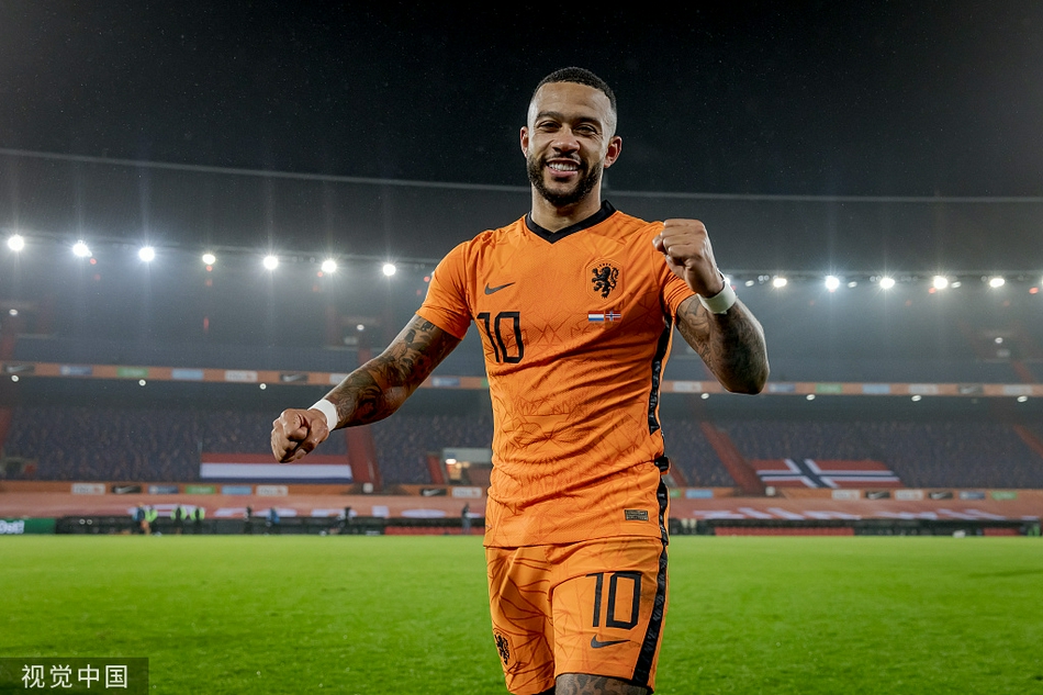 [世预赛]荷兰2-0挪威 德佩破门