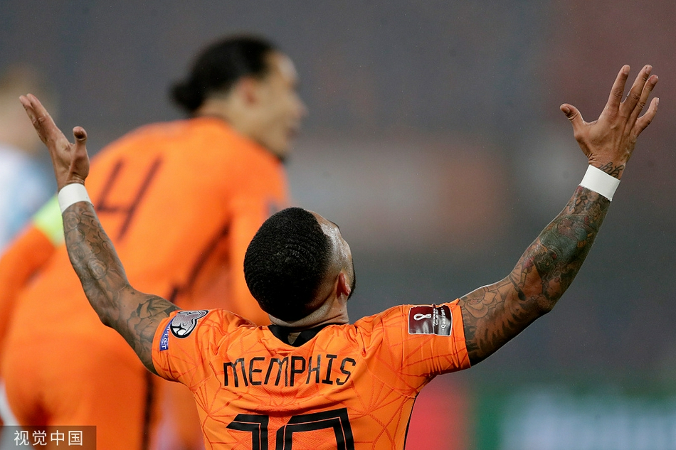 [世预赛]荷兰2-0挪威 德佩破门