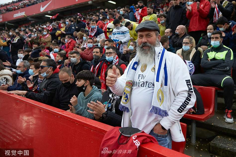 [西甲]格拉纳达1-4皇马 阿森西奥破门