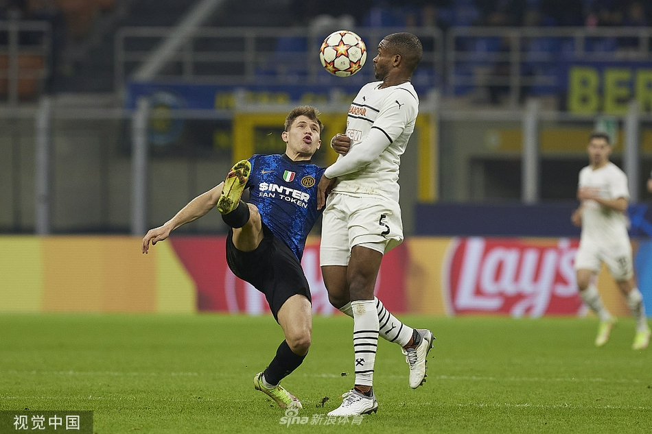 [欧冠]国米2-0顿涅茨克矿工 哲科两球