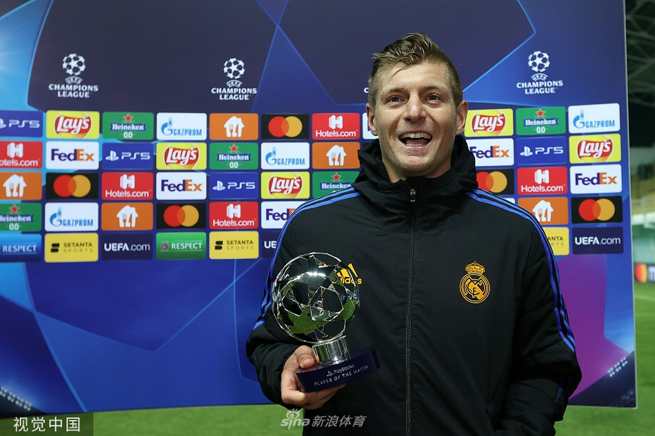 [欧冠]谢里夫0-3皇马 阿拉巴破门