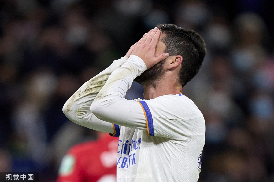 [西甲]皇马1-0格拉纳达 阿森西奥破门