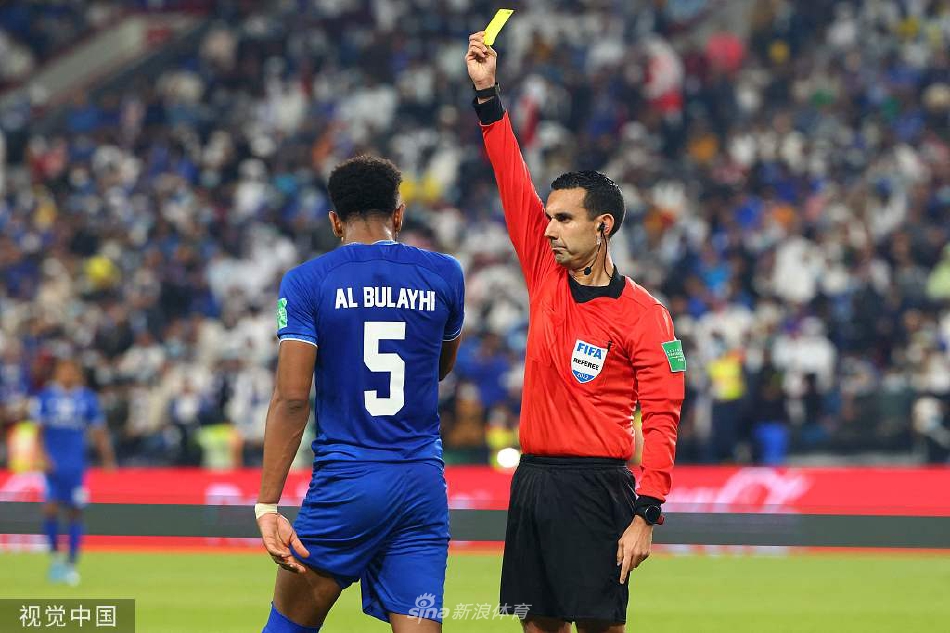 [世俱杯]切尔西1-0利雅得新月 卢卡库破门