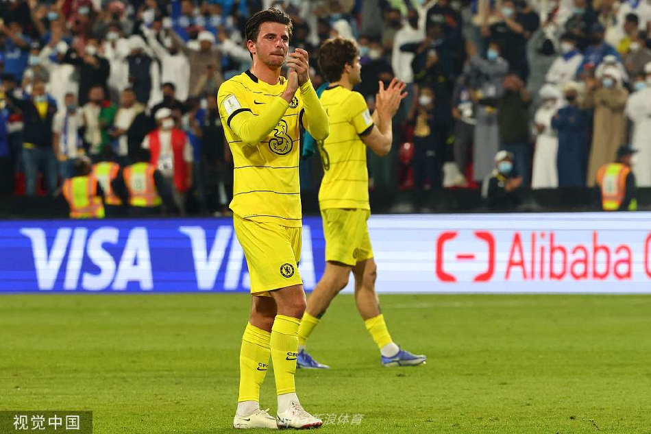 [世俱杯]切尔西1-0利雅得新月 卢卡库破门