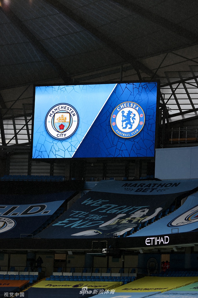 [英超]曼城1-2切尔西