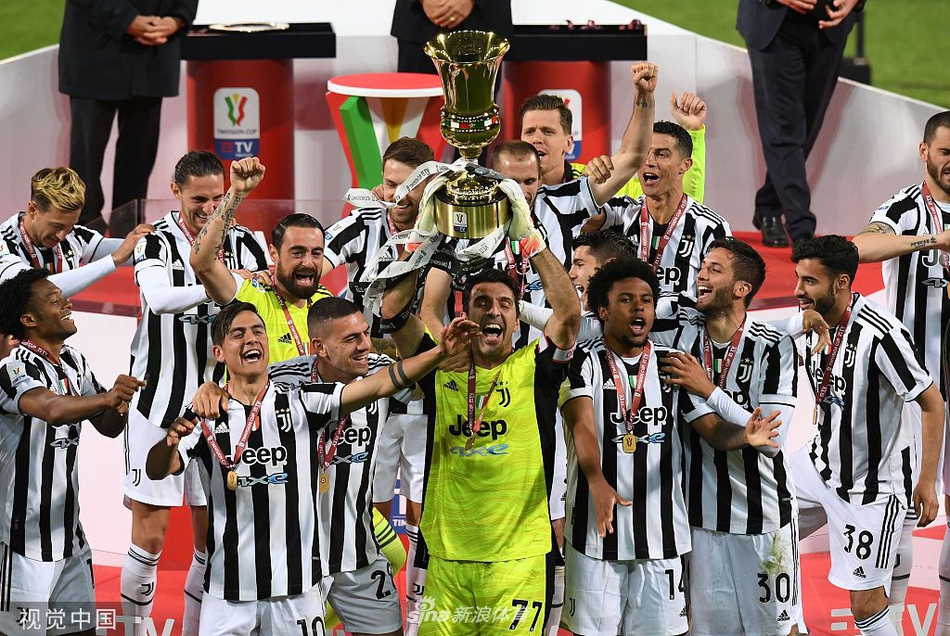 [意大利杯]尤文2-1亚特兰大 第14次夺冠