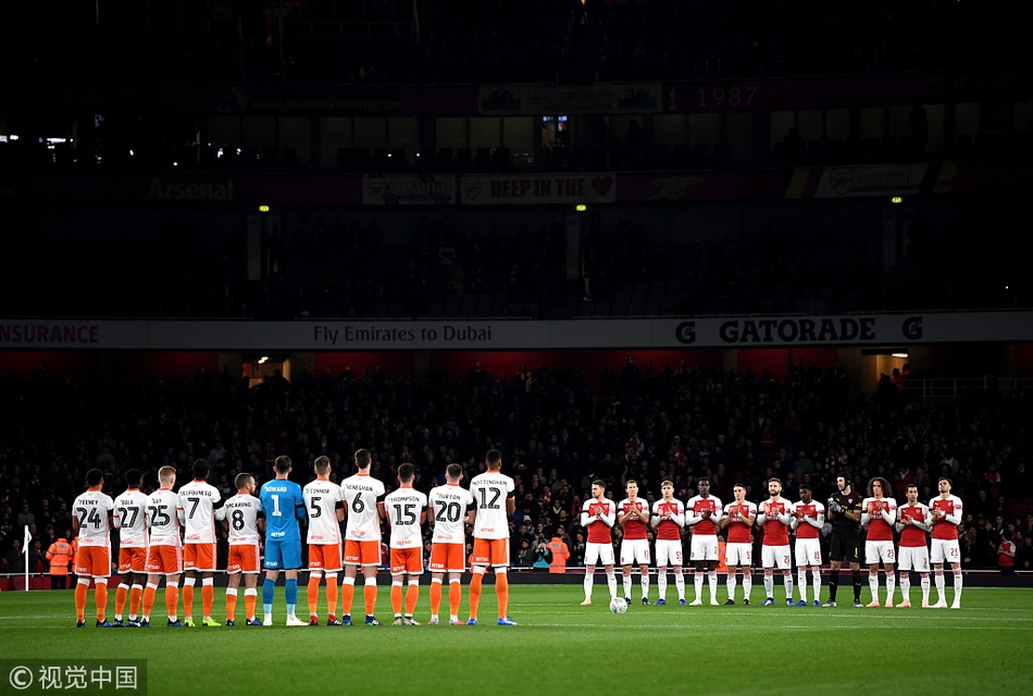 双方为维猜默哀