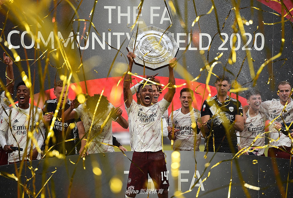 [社区盾]阿森纳点球胜利物浦夺冠