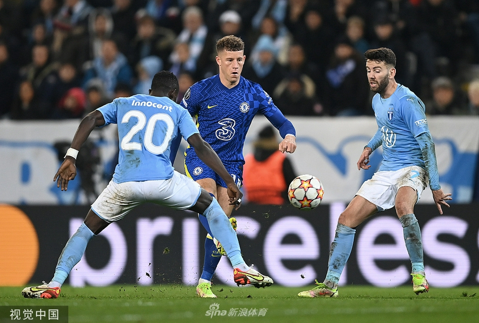 [欧冠]马尔默0-1切尔西 齐耶赫破门