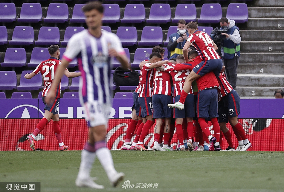[西甲]巴拉多利德1-2马竞 马竞夺冠