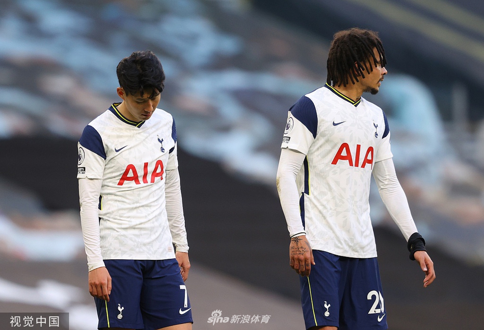 [英超]热刺1-2维拉 主场3连胜被终结