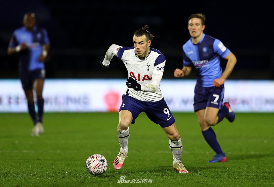 [足总杯]威科姆1-4热刺 贝尔破门