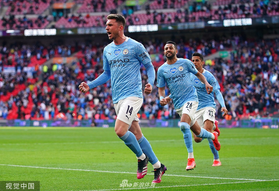 [联赛杯]曼城1-0热刺 豪夺4连冠