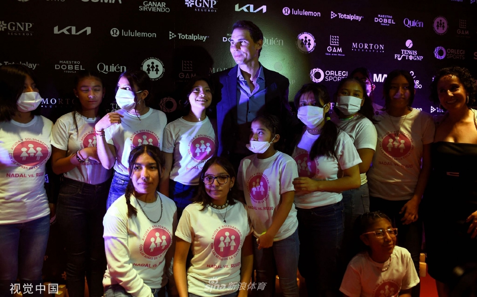 纳达尔领衔出席红毯活动