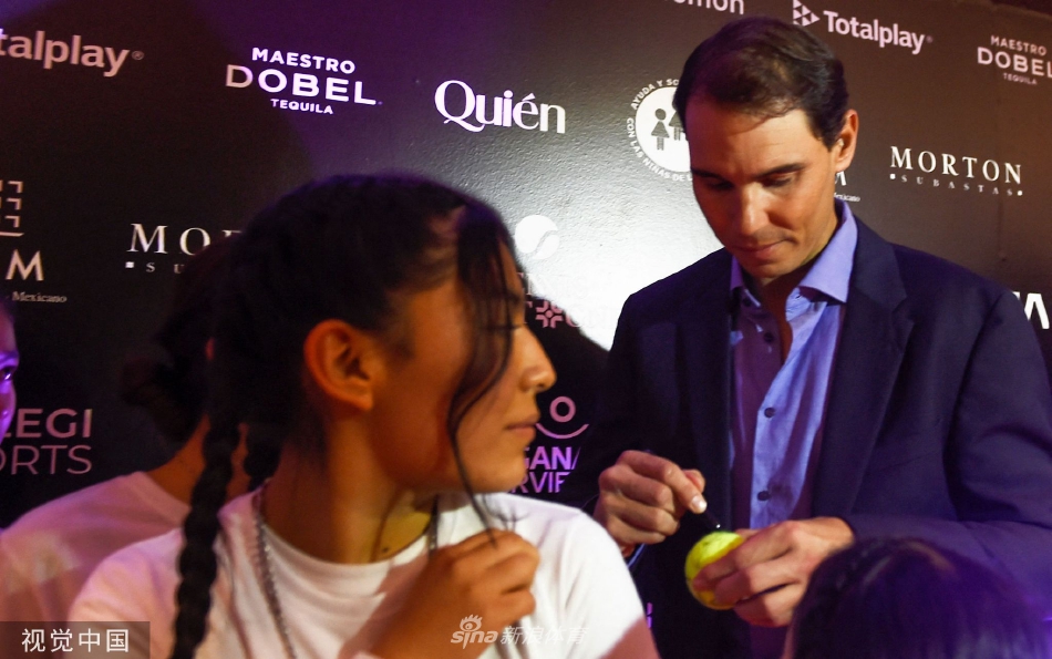 纳达尔领衔出席红毯活动