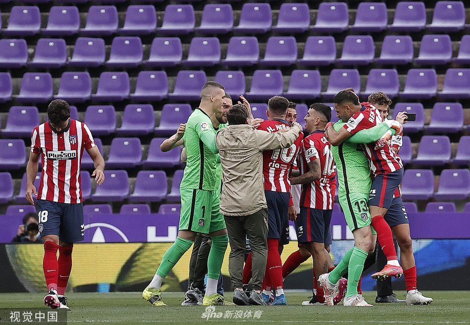 [西甲]巴拉多利德1-2马竞 马竞夺冠