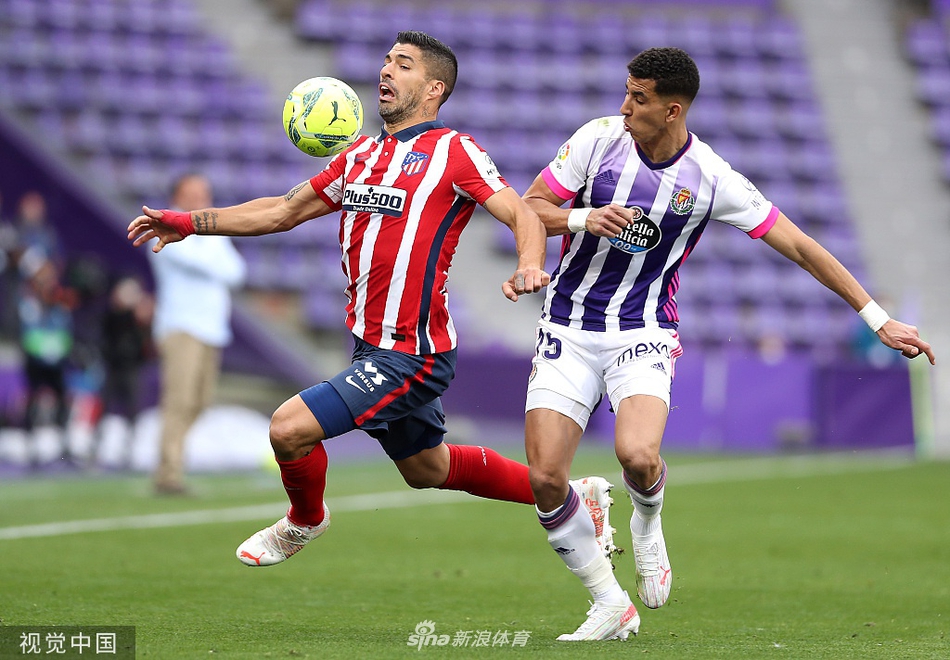 [西甲]巴拉多利德1-2马竞 马竞夺冠