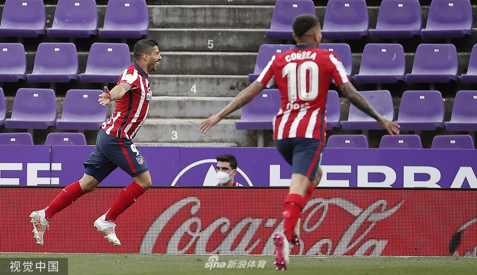 [西甲]巴拉多利德1-2马竞 马竞夺冠