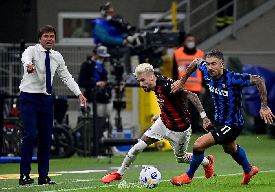 [意甲]国米1-2AC米兰