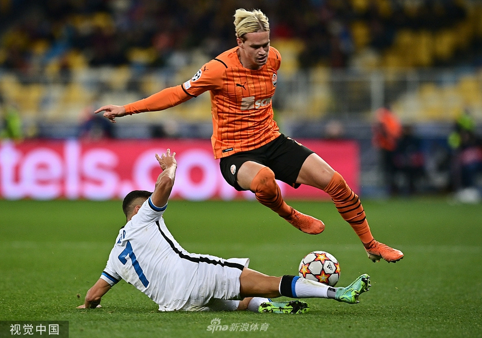 [欧冠]顿涅茨克矿工0-0国米