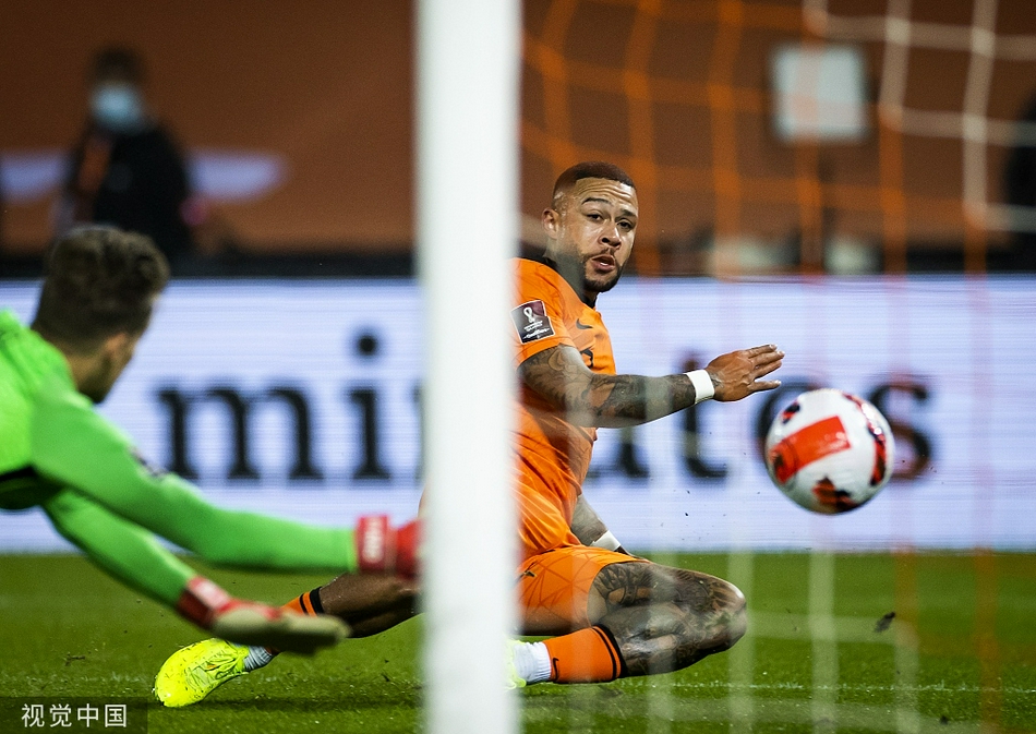 [世预赛]荷兰2-0挪威 德佩破门