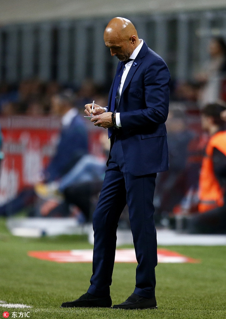 斯帕莱蒂记笔记