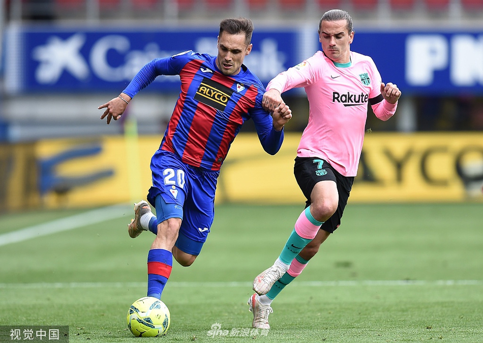 [西甲]埃瓦尔0-1巴萨 格列兹曼绝杀