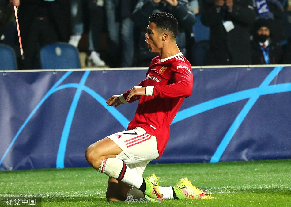 [欧冠]亚特兰大2-2曼联 C罗梅开二度