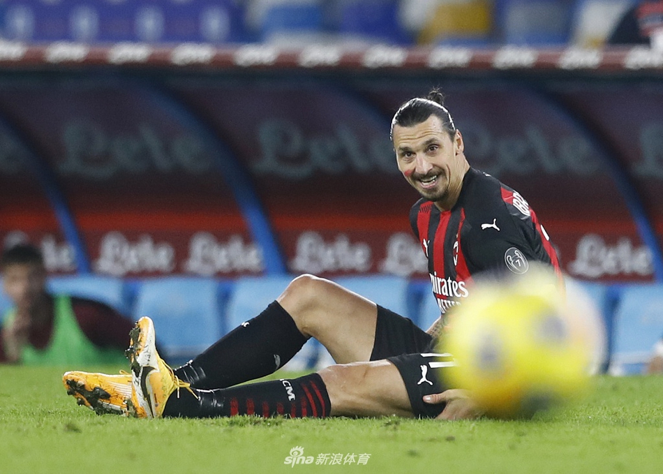 [意甲]那不勒斯1-3AC米兰 伊布两球