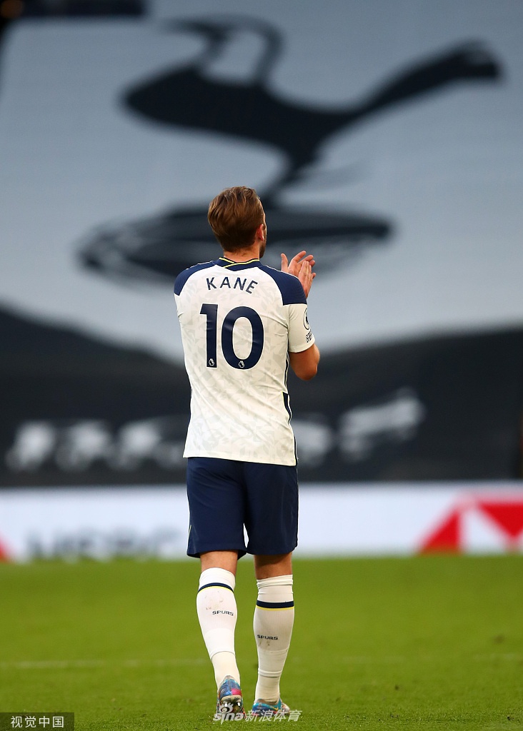 [英超]热刺1-2维拉 主场3连胜被终结