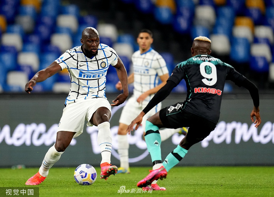 [意甲]那不勒斯1-1国米