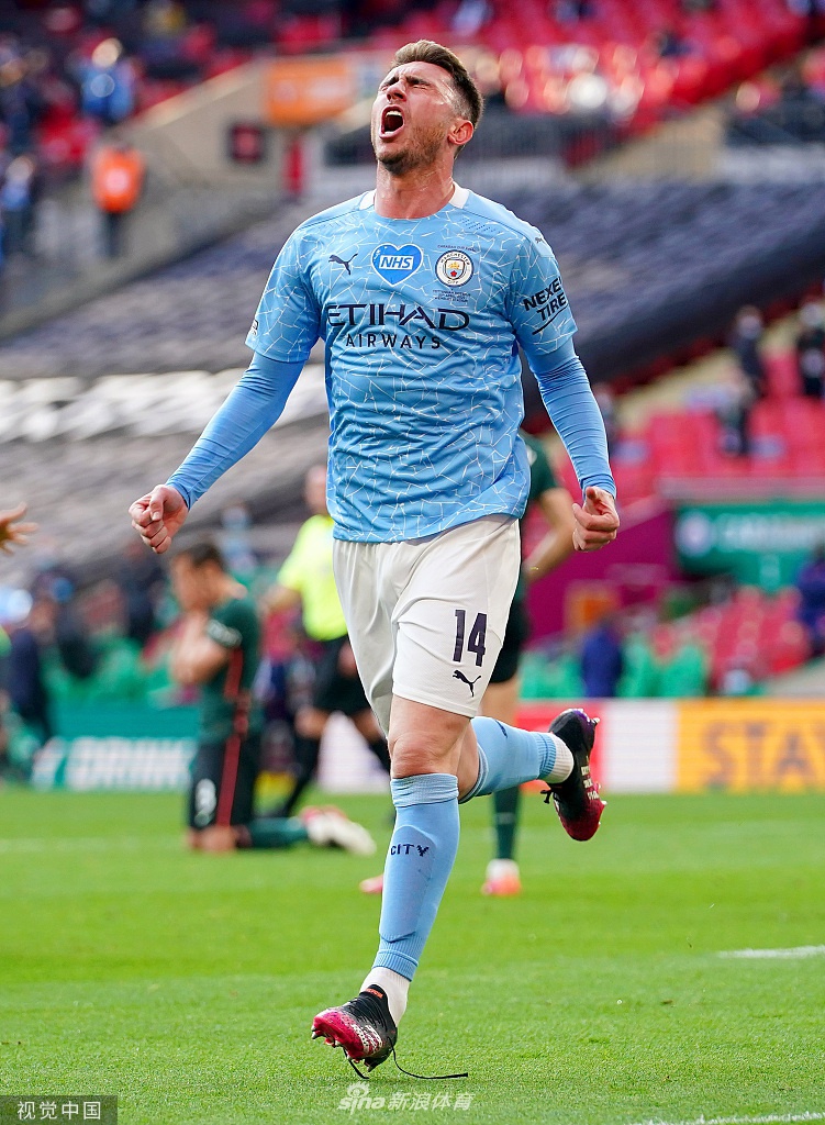 [联赛杯]曼城1-0热刺 豪夺4连冠