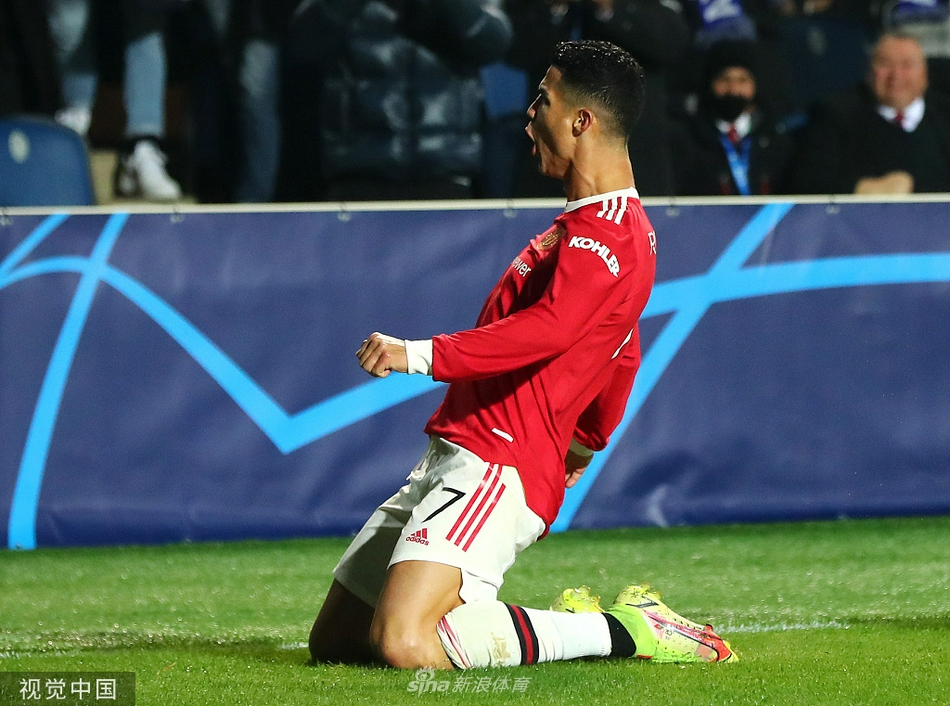 [欧冠]亚特兰大2-2曼联 C罗梅开二度