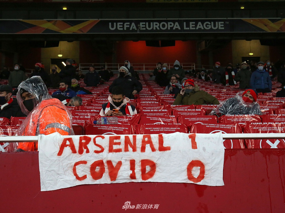 [欧联杯]阿森纳4-1维也纳快速