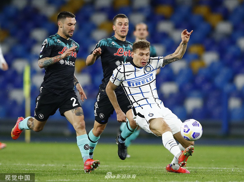 [意甲]那不勒斯1-1国米