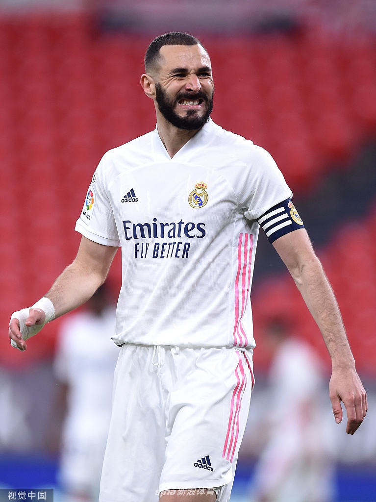 [西甲]毕尔巴鄂0-1皇马