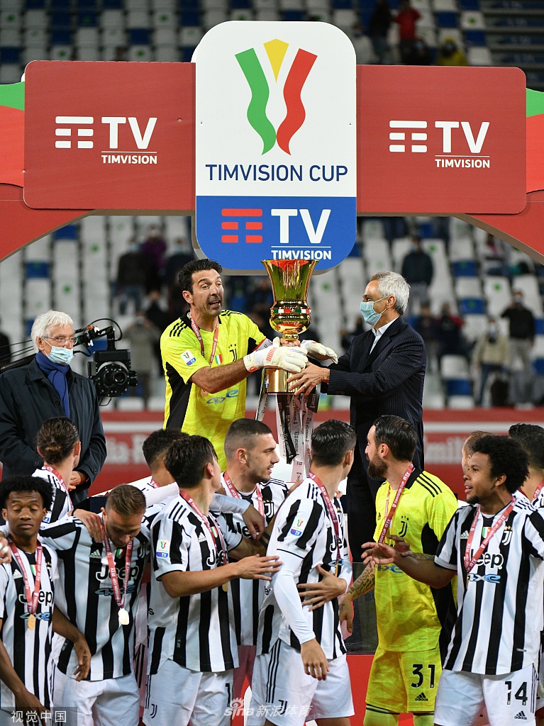 [意大利杯]尤文2-1亚特兰大 第14次夺冠