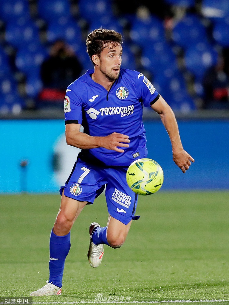 [西甲]赫塔菲0-0皇马