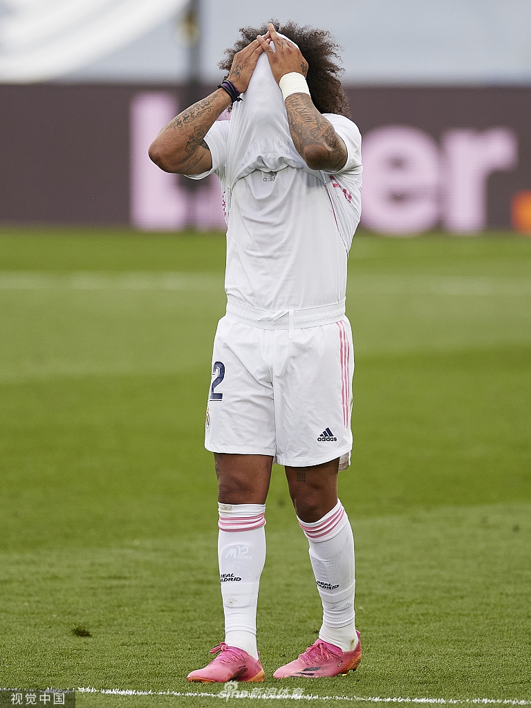 [西甲]皇马2-1比利亚雷亚尔 本泽马传射