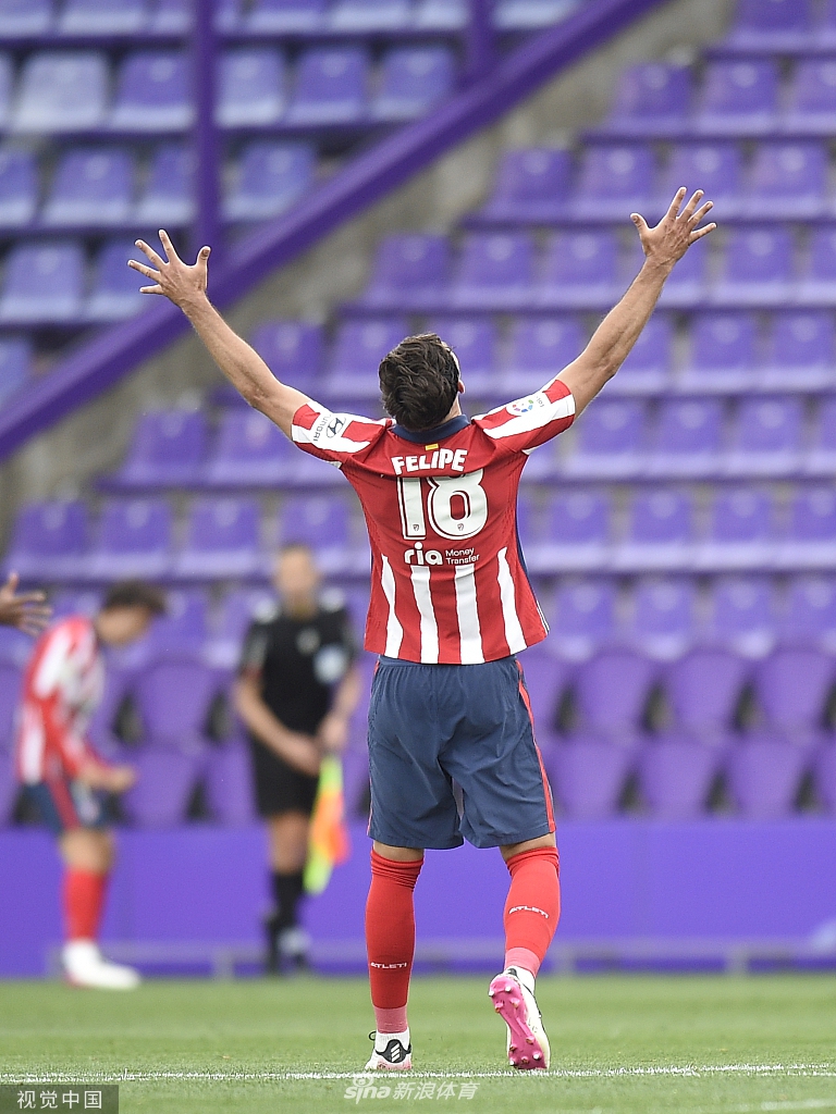 [西甲]巴拉多利德1-2马竞 马竞夺冠