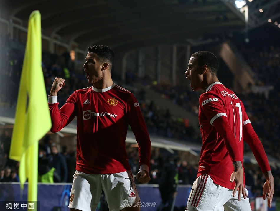 [欧冠]亚特兰大2-2曼联 C罗梅开二度