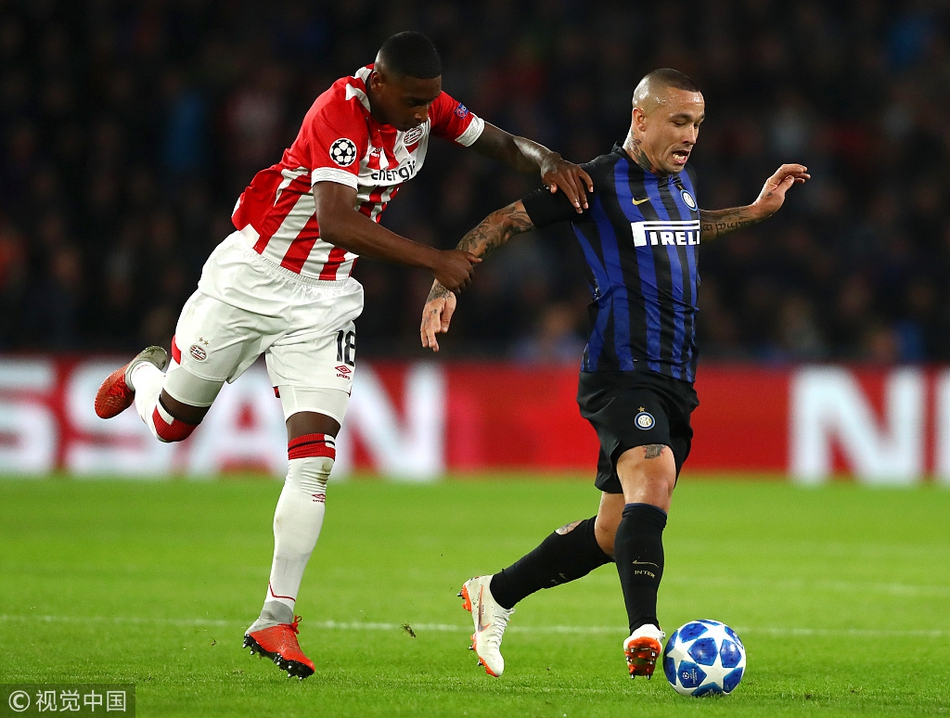 纳英戈兰奋力突破