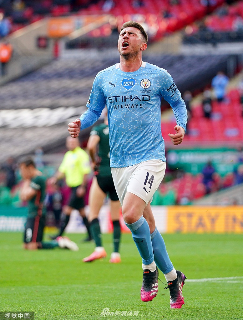 [联赛杯]曼城1-0热刺 豪夺4连冠