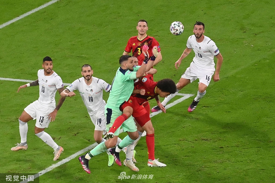 [欧洲杯]意大利2-1比利时 因西涅破门