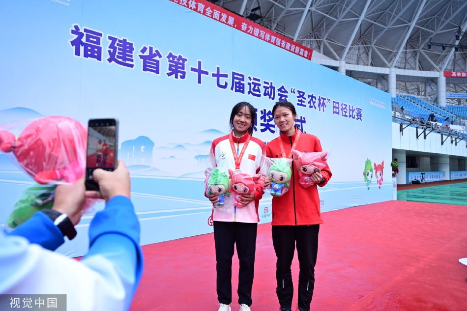 2022福建省第十七届运动会田径赛况