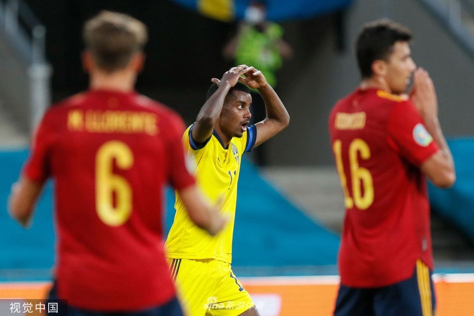 [欧洲杯]西班牙0-0瑞典 莫拉塔错失良机