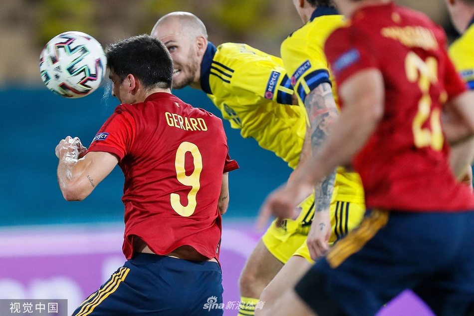 [欧洲杯]西班牙0-0瑞典 莫拉塔错失良机